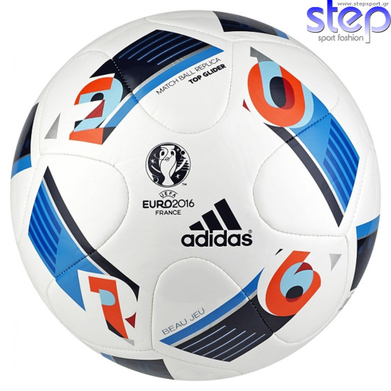 Adidas Μπάλα ποδοσφαίρου